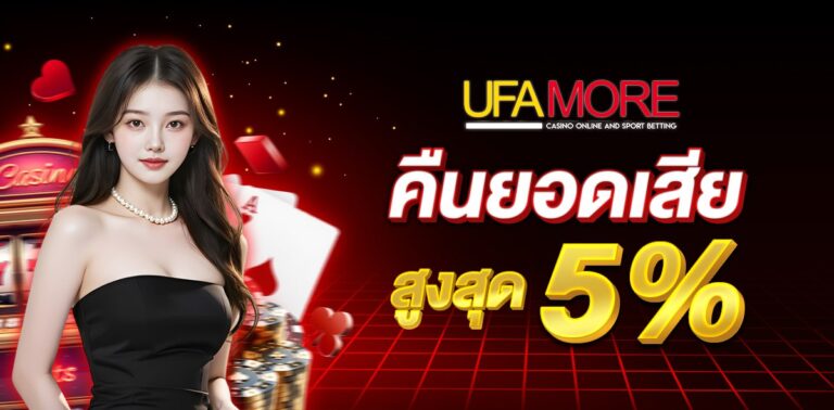 photo_2026-01-29_21-41-26