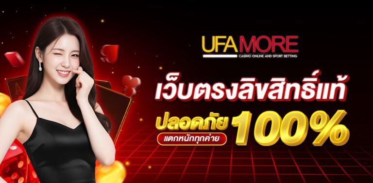 photo_2026-01-29_21-41-30